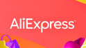 Louis Tamone voices the Euros advert for Ali Express